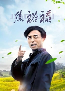 疯狂推荐！顶级御姐！颜值巅峰~【极品肝肝】自慰！喷尿~爽